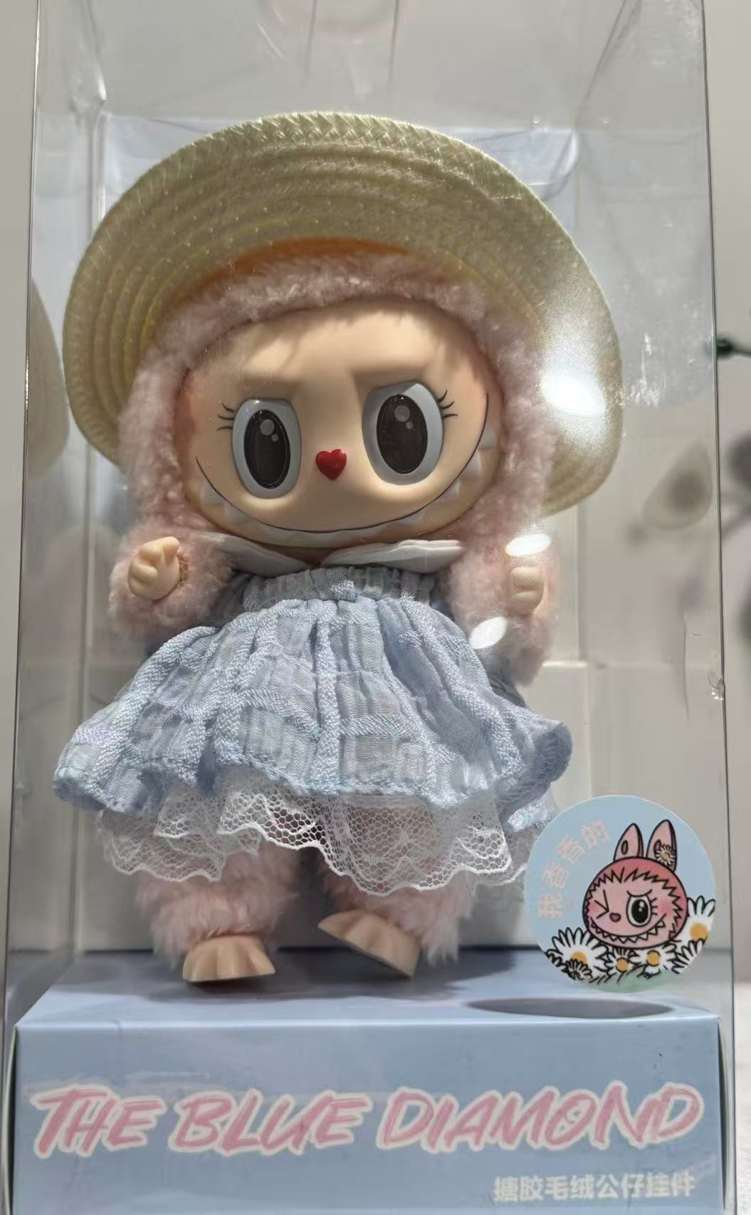 Pop Mart Labubu The Blue Diamon Summer Party Vinyl Plush Doll Pendant