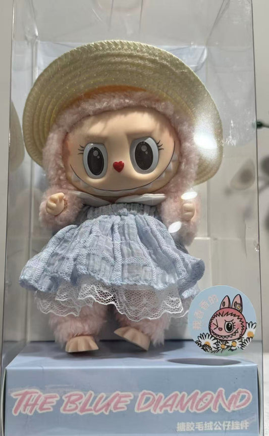 Pop Mart Labubu The Blue Diamon Summer Party Vinyl Plush Doll Pendant