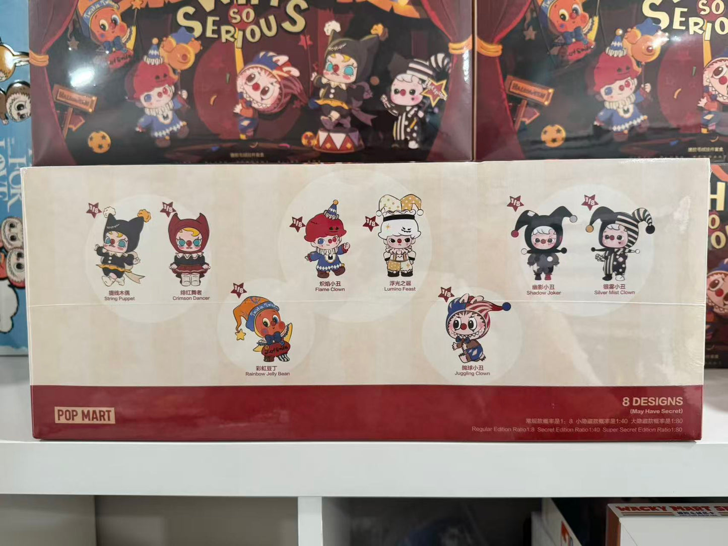 POP MART WHY SO SERIOUS Series - Sealed Set