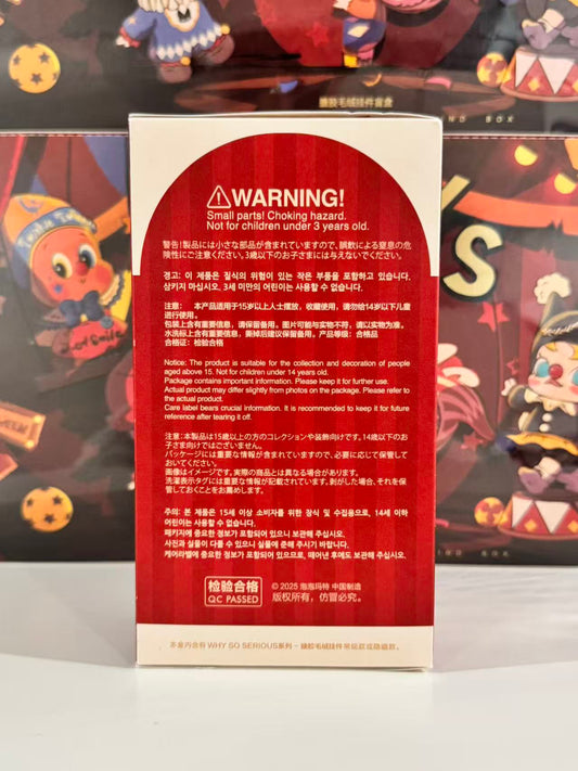 PopMart Why So Serious Series Blind Box